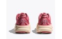 Thumbnail of hoka-bondi-9-wide2_785593.jpg