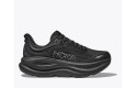Thumbnail of hoka-bondi-9-wide3_841160.jpg