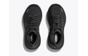 Thumbnail of hoka-bondi-9-wide3_841161.jpg