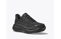 Thumbnail of hoka-bondi-9-wide4_841157.jpg
