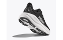 Thumbnail of hoka-bondi-9-wide_657439.jpg