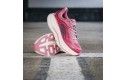 Thumbnail of hoka-bondi-97_788917.jpg