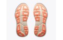 Thumbnail of hoka-bondi-99_833341.jpg