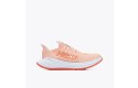 Thumbnail of hoka-carbon-x-3-peach-parfait---summer-song_377017.jpg