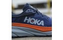 Thumbnail of hoka-challenger-7-bellwether_547055.jpg