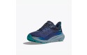 Thumbnail of hoka-challenger-7-blue_495585.jpg