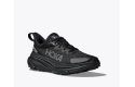 Thumbnail of hoka-challenger-7-gore-tex_632939.jpg