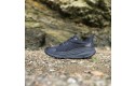 Thumbnail of hoka-challenger-7-gore-tex_633396.jpg