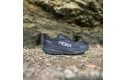 Thumbnail of hoka-challenger-7-gore-tex_633397.jpg