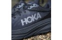 Thumbnail of hoka-challenger-7-gore-tex_633405.jpg