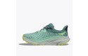 Thumbnail of hoka-challenger-7-green-mist_429188.jpg