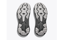 Thumbnail of hoka-challenger-7-wide3_632956.jpg