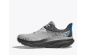 Thumbnail of hoka-challenger-7-wide3_632957.jpg