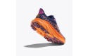Thumbnail of hoka-challenger-7-wistful-mauve_583665.jpg