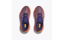 Thumbnail of hoka-challenger-7-wistful-mauve_583668.jpg