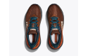 Thumbnail of hoka-challenger-710_635303.jpg