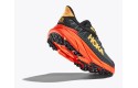 Thumbnail of hoka-challenger-72_617176.jpg