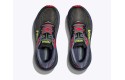 Thumbnail of hoka-challenger-73_605207.jpg