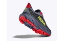Thumbnail of hoka-challenger-73_605209.jpg