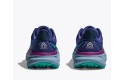 Thumbnail of hoka-challenger-75_610613.jpg