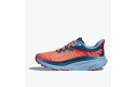 Thumbnail of hoka-challenger-76_588042.jpg