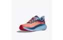 Thumbnail of hoka-challenger-76_588043.jpg