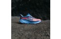 Thumbnail of hoka-challenger-76_589031.jpg