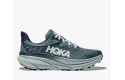 Thumbnail of hoka-challenger-77_635293.jpg