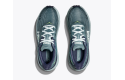 Thumbnail of hoka-challenger-77_635294.jpg