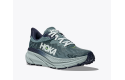 Thumbnail of hoka-challenger-77_635298.jpg