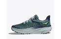 Thumbnail of hoka-challenger-77_635300.jpg