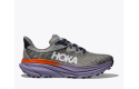Thumbnail of hoka-challenger-79_638061.jpg