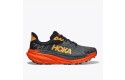 Thumbnail of hoka-challenger-7_495609.jpg