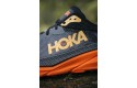 Thumbnail of hoka-challenger-7_495868.jpg