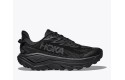 Thumbnail of hoka-challenger-8-gore-tex2_792563.jpg