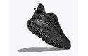 Thumbnail of hoka-challenger-8-gore-tex_792534.jpg