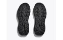 Thumbnail of hoka-challenger-8-gore-tex_792537.jpg