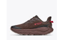 Thumbnail of hoka-challenger-8-gtx8_847012.jpg