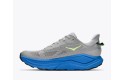 Thumbnail of hoka-challenger-811_833356.jpg