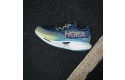 Thumbnail of hoka-cielo-x1_563142.jpg