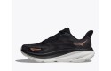 Thumbnail of hoka-clifton-9-black---rose-gold_620012.jpg