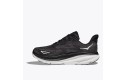 Thumbnail of hoka-clifton-9-black---white1_446169.jpg