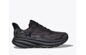 Thumbnail of hoka-clifton-94_610640.jpg