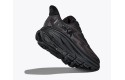 Thumbnail of hoka-clifton-94_610643.jpg