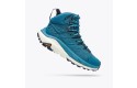 Thumbnail of hoka-kaha-2-gore-tex-blue-coral---blue-graphite_401729.jpg