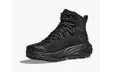 Thumbnail of hoka-kaha-3-gore-tex5_710631.jpg