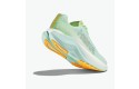 Thumbnail of hoka-mach-x-lime-glow_497546.jpg