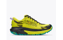 Thumbnail of hoka-mafate-512_850541.jpg