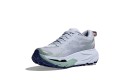 Thumbnail of hoka-mafate-53_784116.jpg