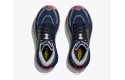 Thumbnail of hoka-mafate-54_810732.jpg